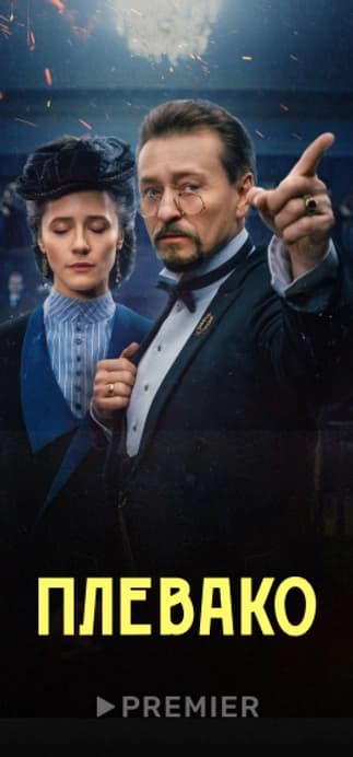 Series 1